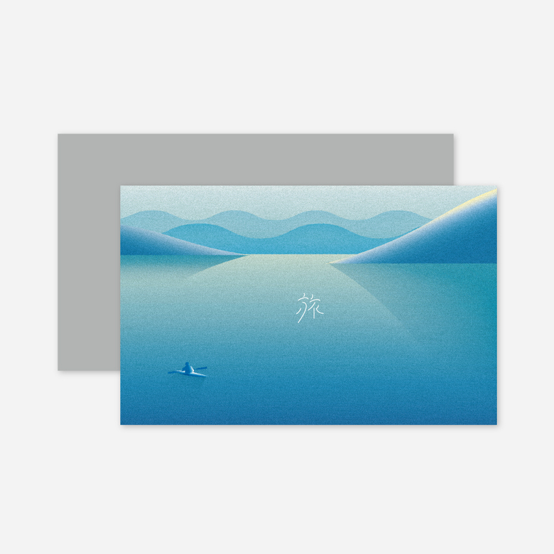 旅と体験のギフト(BLUE)